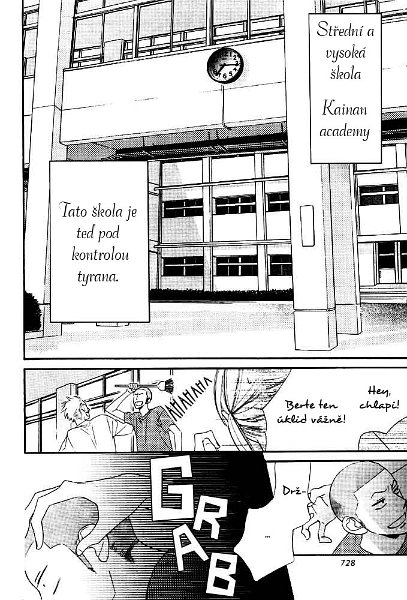 Hyakujuu Kingdom 02 - 01.jpg